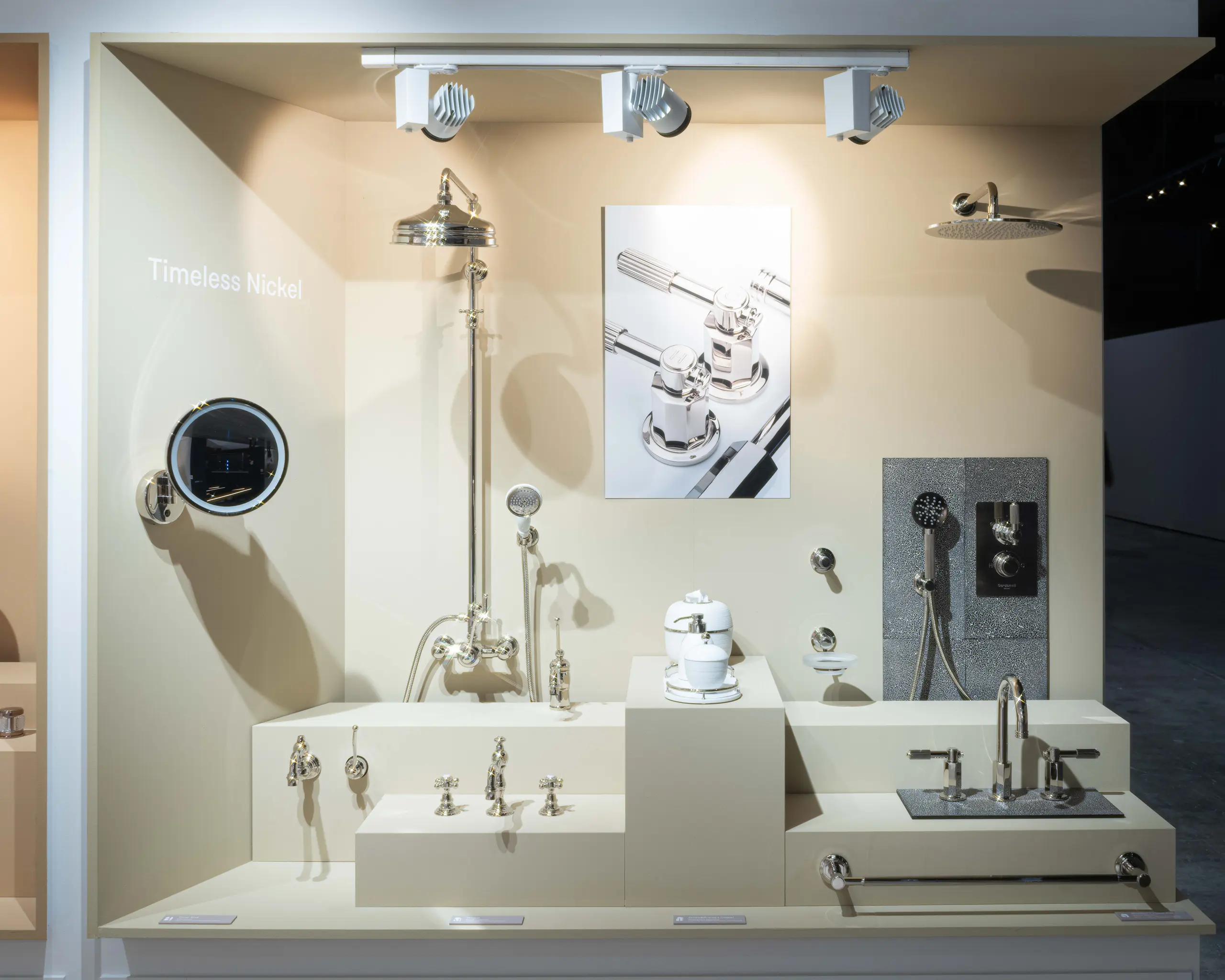 MRF – SALONE DEL MOBILE 2026