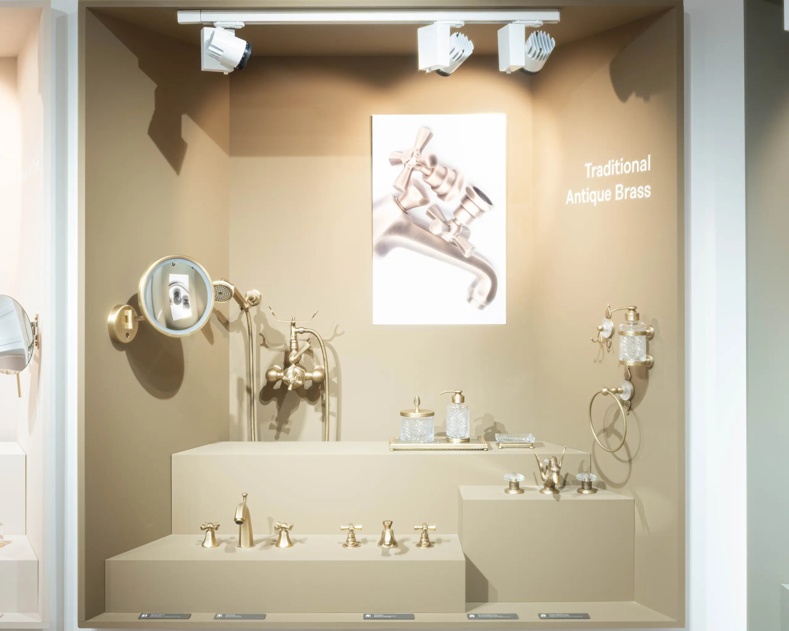 MRF – SALONE DEL MOBILE 2026